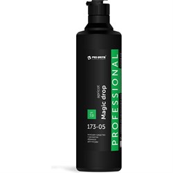 Средство для мойки посуды PRO-BRITE MAGIC DROP Apricot - фото 17213642