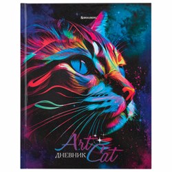 Дневник 5-11 класс 48 л., твердый, BRAUBERG, глянцевая ламинация, с подсказом, "Space cat", 106865 - фото 17215354