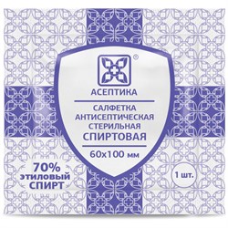 Спиртовые салфетки антисептические 60x100 мм КОМПЛЕКТ 400 шт., АСЕПТИКА, короб, АФ01676-МО05 - фото 17216266