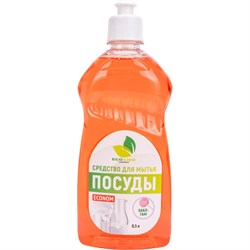 Средство для мытья посуды Neoline ECONOM - фото 17217289