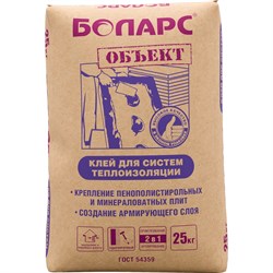 Клей для ТЕПЛОИЗОЛЯЦИИ БОЛАРС ОБЪЕКТ - фото 17217497