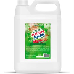 Жидкое крем мыло Жили-Мыли 4623721540301 - фото 17218160
