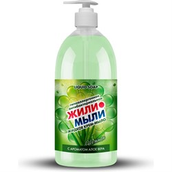 Антибактериальное жидкое крем-мыло Жили-Мыли 4623722074966 - фото 17218824