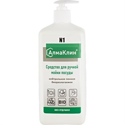 Нейтральное моющее средство для посуды ООО "БАЗОВАЯ ДЕЗИНФЕКЦИЯ" АлмаКлин N1 - фото 17219074