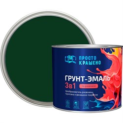 Грунт-эмаль по ржавчине Простокрашено! 85166 - фото 17222932