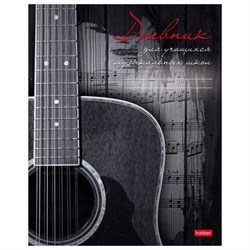 Дневник для музыкальной школы 48 л., скоба, обложка картон, цветной блок, HATBER, "Наедине с музыкой", 053014, 48Дмз5В_18615 - фото 17225589