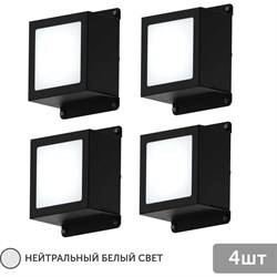 Светодиодный светильник для потолка Geniled Грильято - фото 17226402