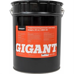 Гидроизоляционная мастика Gigant GBM-20 - фото 17228792
