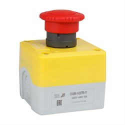 Аварийная пост-кнопка КЭАЗ OptiSignal - фото 17228859