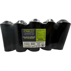 Кабельный оконцеватель (капа) ГРИНЭНЕРГО окт 60/26-140 - фото 17230103