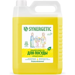 Антибактериальное средство для мытья посуды Synergetic 605560 103500 - фото 17233827
