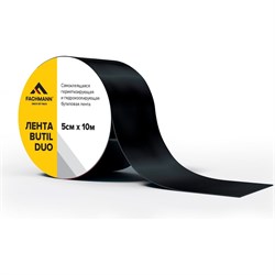 Самоклеящаяся битумная лента-герметик Fachmann Butil Duo - фото 17234026