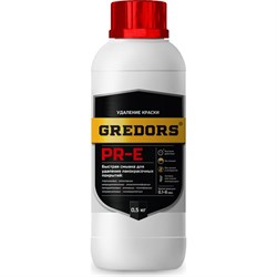 Быстрая смывка старой краски с металла GREDORS 109517 - фото 17234113