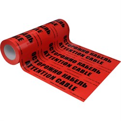 Лента сигнальная Texenergo ЛСЭ-450 - фото 17235948