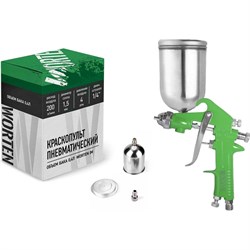 Пневматический краскопульт WORTEN КА-90000344 - фото 17236974