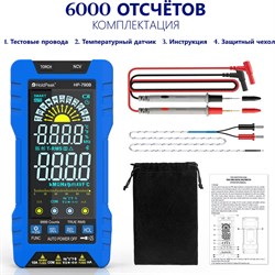 Мультиметр HoldPeak HP-790B - фото 17243971