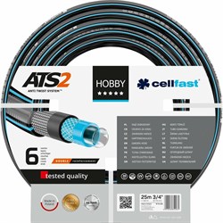 Садовый шланг Cellfast HOBBY ATS2 - фото 17244669