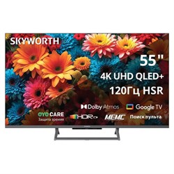 Телевизор SKYWORTH 55Q67H, 55" (140 см), QLED+, 3840x2160, 4K, 16:9, Google TV, Wi-Fi - фото 17246272