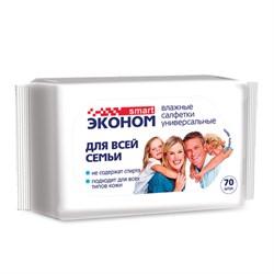 Салфетки влажные, 70 шт., ЭКОНОМ SMART, для всей семьи, 30024 - фото 17250850