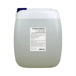 Этиленгликоль APIS RUQ-004-0009 - фото 17254359