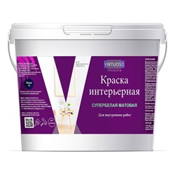 Интерьерная краска Virtuoso PREMIUM - фото 17255419