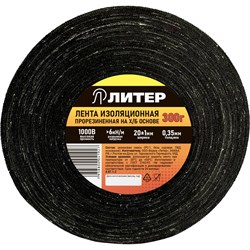 Изолента Литер 4.07.1.2 - фото 17258405