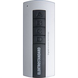 Пульт-контроллер для осветительного оборудования ELEKTROSTANDARD Y2 - фото 17261191