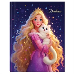 Дневник 1-4 класс 48 л., твердый, ЮНЛАНДИЯ, глянцевая ламинация, с подсказом, "Принцесса", 107582 - фото 17262900