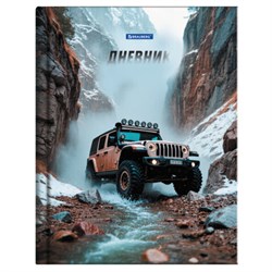 Дневник 1-4 класс 48 л., твердый, BRAUBERG, глянцевая ламинация, с подсказом, "Джип", 107586 - фото 17262904