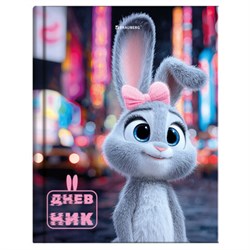 Дневник 1-4 класс 48 л., твердый, BRAUBERG, глянцевая ламинация, с подсказом, "Милашка", 107591 - фото 17262909