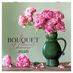 Календарь настенный перекидной 2026 г., BRAUBERG, 12 листов, 28,5х28,5 см, "Цветы", 116930 - фото 17262953