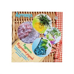 Семена Артикул 4630009396444 - фото 17263839