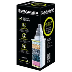 Сменная кассета БАРЬЕР "Жесткость Железо", для жесткой и железистой воды, ресурс 350 литров, К301Р12 - фото 17265539