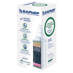 Сменная кассета БАРЬЕР "Классик для жесткой воды", для жесткой воды, ресурс 200 литро, К311Р12 - фото 17265541