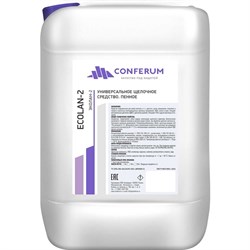 Усиленный очиститель КОНФЕРУМ Эколан-2 - фото 17273523