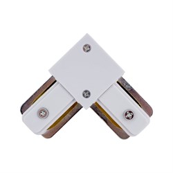 L-образный однофазный соединитель для шинопроводов типа G Volpe UBX-Q122 G21 WHITE - фото 17281540