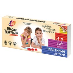 Пластилин классический ЛУЧ "Школа творчества", 12 цветов, 240 г, стек, картонная упаковка, 29С 1763-08 - фото 17283259