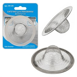 Ситечко для раковины Мультидом J34-126 - фото 17288208