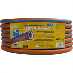 Пятислойный шланг Землеройка Аква - фото 17290381