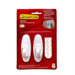 Средний легкоудаляемый крючок Jetservice 77701 - фото 17290810