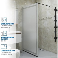 Душевая перегородка GuteWetter gwmpgl010v - фото 17291597