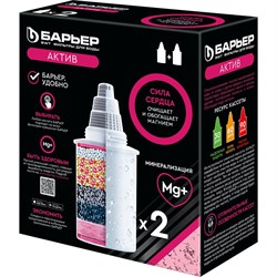 Комплект кассет для фильтров-кувшинов Барьер Актив Сила сердца - фото 17292090