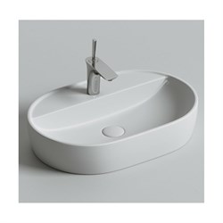 Накладной умывальник Ceramicanova Element - фото 17292207