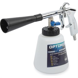 Пневматический пистолет торнадор для химчистки Optimus TOR20 - фото 17292732