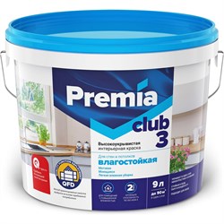 Влагостойкая краска для стен и потолков Premia Club CLUB - фото 17293177