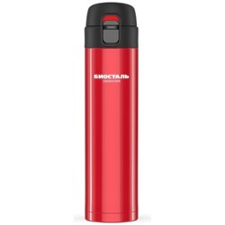 Термокружка Biostal Crosstown - фото 17293783