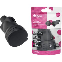 Кабельная розетка duwi 27456 8 - фото 17295702
