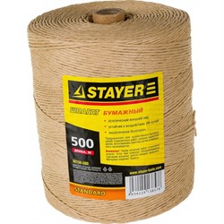 Бумажный упаковочный шпагат STAYER 50130-500 - фото 17296442