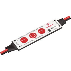 Диммер Arlight SMART-MINI-DIM - фото 17299179