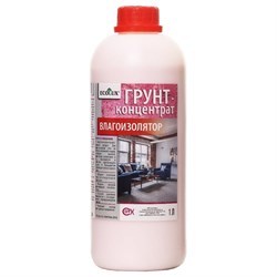 Грунт-концентрат влагоизолятор ECOLUX 4607133681838 - фото 17300467